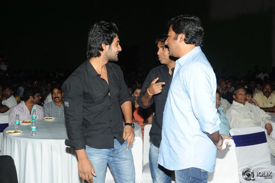 Ala-Ela-Movie-Audio-Launch